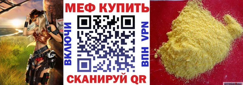 Что такое Маркс A PVP АМФЕТАМИН Каннабис ГАШ