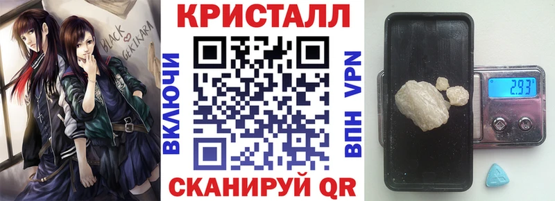 сколько стоит  Маркс  АМФЕТАМИН Premium 