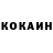 Кетамин ketamine bereket getachew