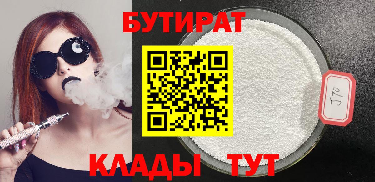 COCAIN Маркс