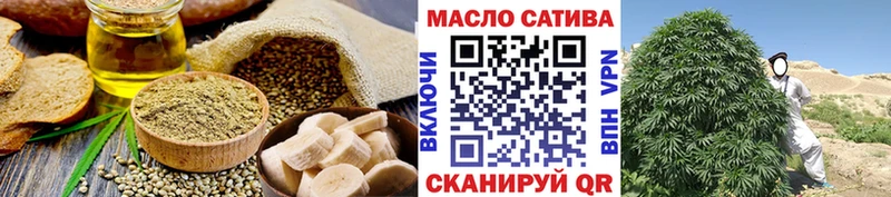 Печенье с ТГК марихуана  где продают наркотики  Маркс 