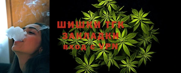 марки lsd Пестово