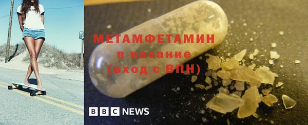 герыч Корсаков