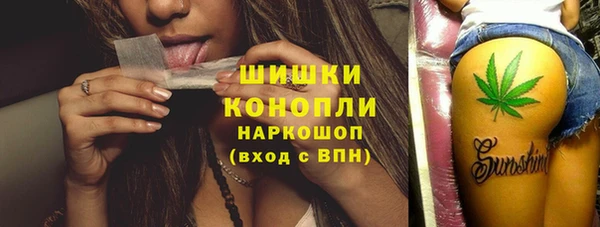 МДМА Коряжма
