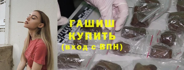 МДМА Коряжма