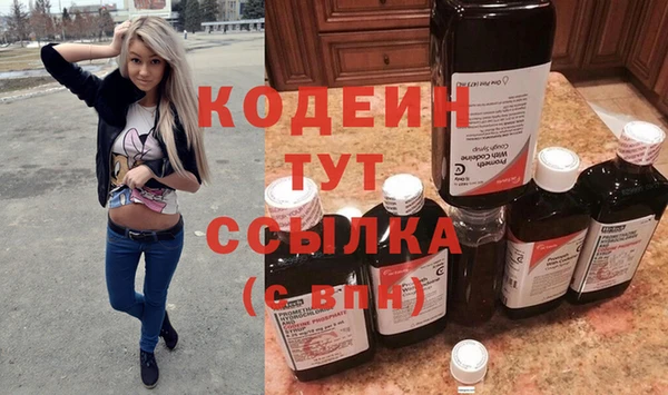 МДМА Коряжма