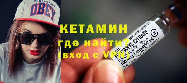 герыч Корсаков