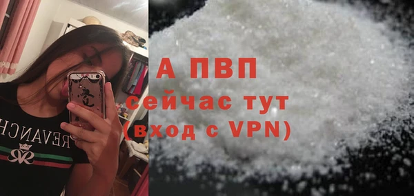 скорость Семилуки