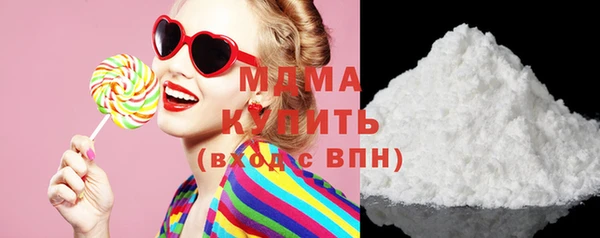 метадон Костерёво