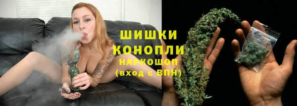 метадон Костерёво