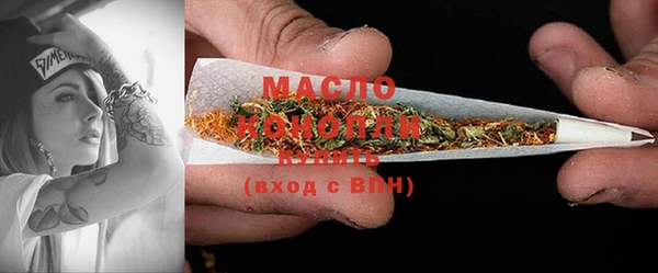 метадон Костерёво