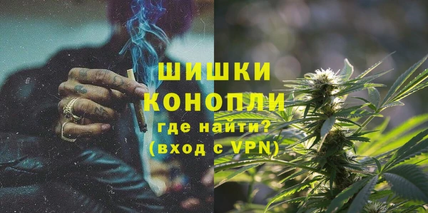 герыч Корсаков