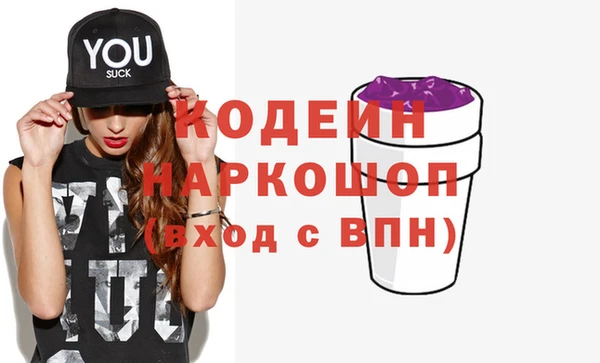 герыч Корсаков