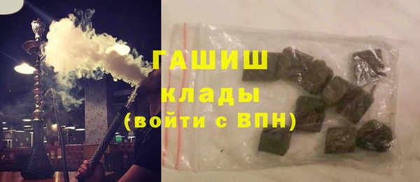 герыч Корсаков