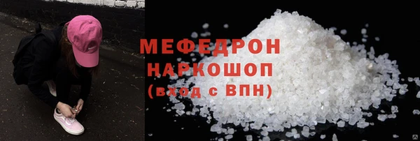 МДМА Коряжма