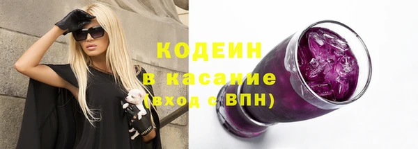 метадон Костерёво