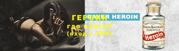 метадон Костерёво