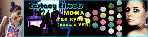 метадон Костерёво