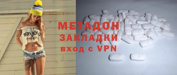 спиды Семикаракорск
