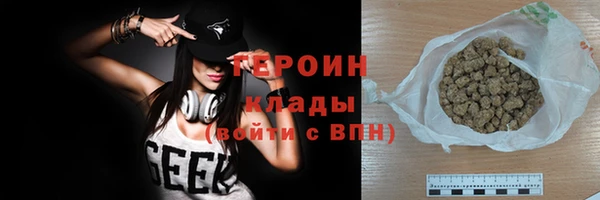 кокаин колумбия Беломорск