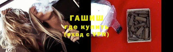 герыч Корсаков