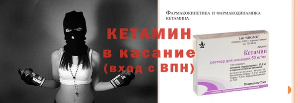 МДМА Коряжма