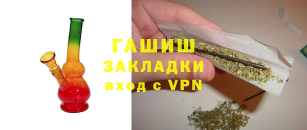 МДМА Коряжма
