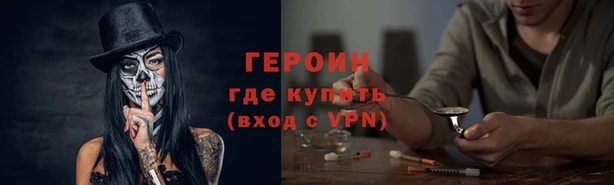 МДМА Коряжма