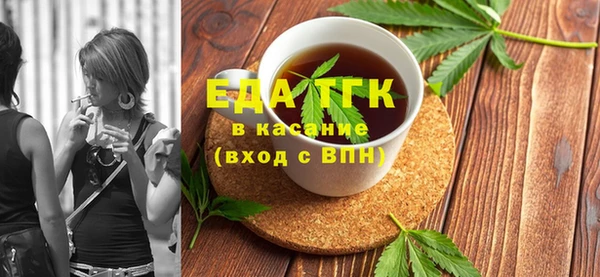 МДМА Коряжма