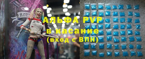 герыч Корсаков