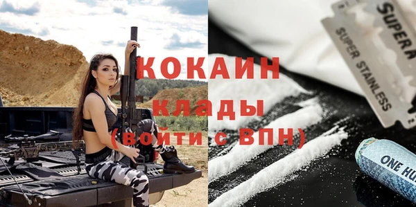 метадон Костерёво