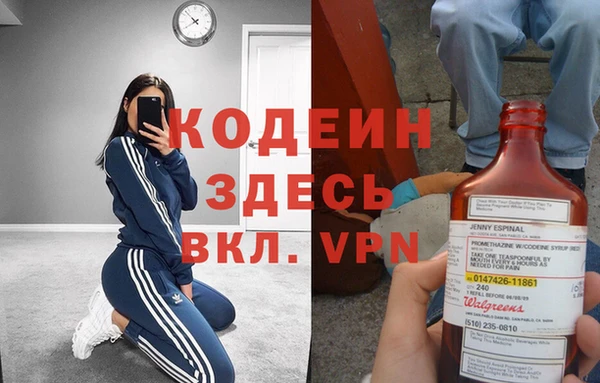 герыч Корсаков