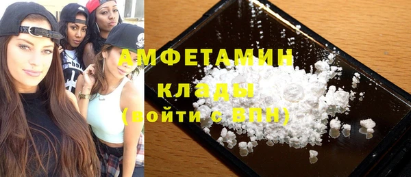 метадон Костерёво