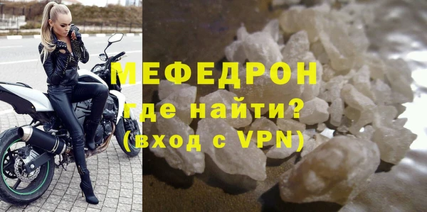 метадон Костерёво