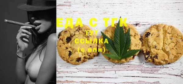 метадон Костерёво