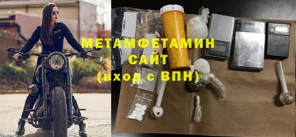 метадон Костерёво