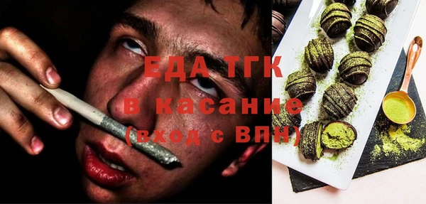 МДМА Коряжма