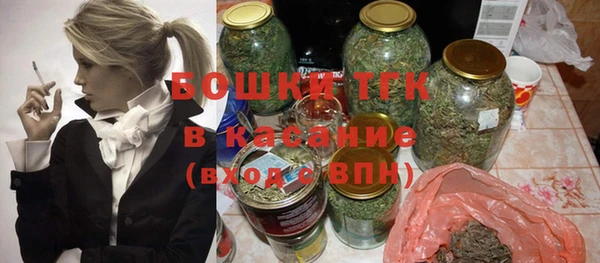 метадон Костерёво