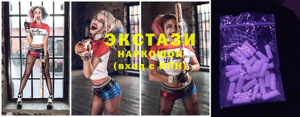 герыч Корсаков