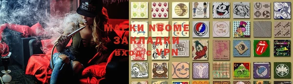 МДМА Коряжма