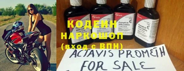 метадон Костерёво