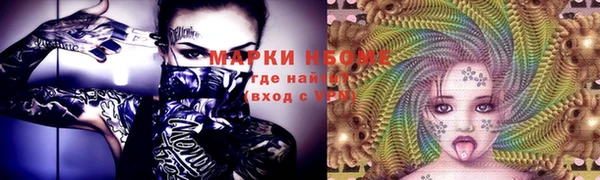 герыч Корсаков