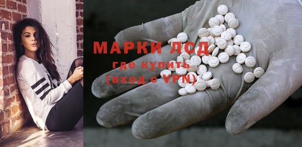 мдпв Переславль-Залесский