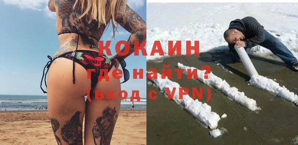 МДМА Коряжма