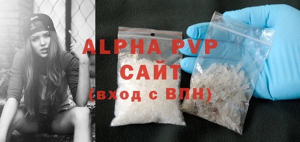 МДМА Коряжма