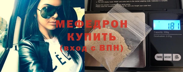 МДМА Коряжма