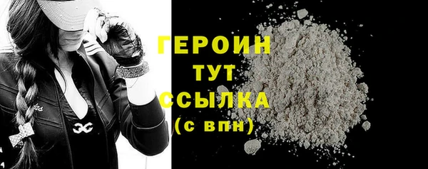 не бодяженный Пересвет