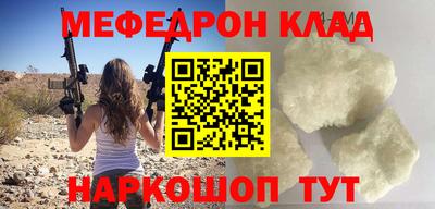 кокаин колумбия Новодвинск
