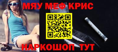 кокаин колумбия Новодвинск