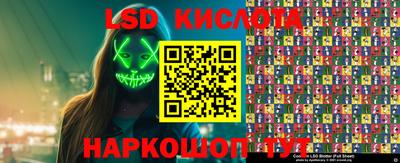кокаин колумбия Новодвинск